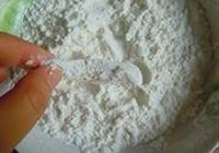茄汁鲷鱼条的做法 步骤5