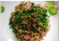碧玉肉卷的做法 步骤2
