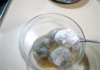 香芒炒虾球的做法 步骤2