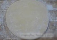 雪菜肉丝手擀面的做法 步骤8