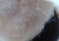 脆皮烧肉的做法 步骤7