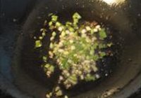 糖醋草鱼的做法 步骤12