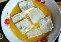 香椿锅塌豆腐的做法 步骤6