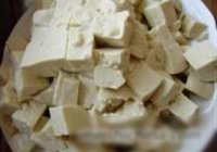 辣炖豆腐的做法 步骤1