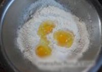 雪菜肉丝手擀面的做法 步骤1