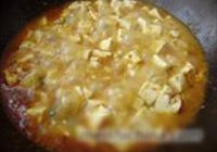 辣炖豆腐的做法 步骤5