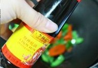 蚝油牛肉的做法 步骤5