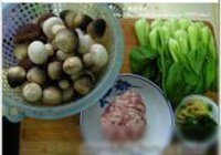 盖烧小蘑菇的做法 步骤1