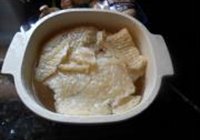 杂菌炒浮皮的做法 步骤1