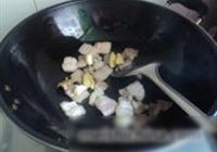 泡椒咸菜笋的做法 步骤8