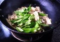 尖椒干豆腐的做法 步骤8