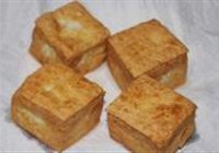 豆腐宝盒的做法 步骤7