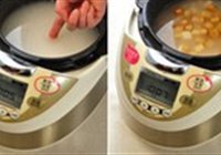 土豆焖饭的做法 步骤2