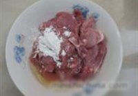 草原小肥羊的做法 步骤3
