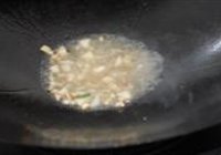 香辣猪板筋的做法 步骤6
