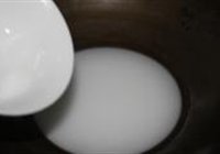 豆腐宝盒的做法 步骤14