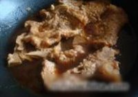 红烧大排面的做法 步骤8