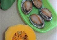 金钩鲍的做法 步骤1