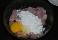 椒香鱼骨的做法 步骤5