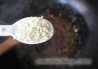 草原小肥羊的做法 步骤10