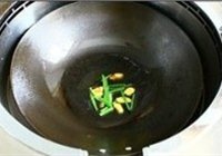 海参最家常做法的做法 步骤1