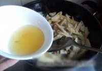 泡椒咸菜笋的做法 步骤10