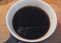 酸辣泡椒鱼块的做法 步骤2
