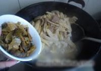 泡椒咸菜笋的做法 步骤12