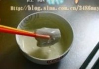 ը˿ 5