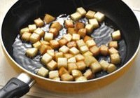 土豆焖饭的做法 步骤1