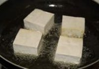 豆腐宝盒的做法 步骤4