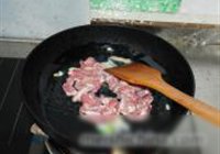 葱爆羊肉的做法 步骤4