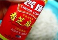 小炒面的做法 步骤5