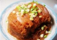 粉蒸肉的做法 步骤9
