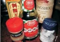 黑椒猪扒的做法 步骤1