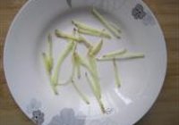 双椒鱼头的做法 步骤5