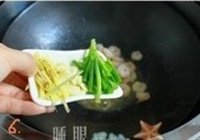 宫保虾仁的做法 步骤6