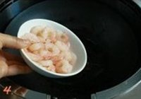 宫保虾仁的做法 步骤4