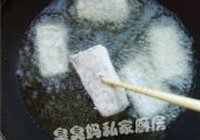 茄汁带鱼的做法 步骤5