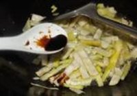 油焖笋的做法 步骤5
