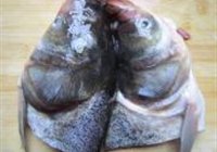 双椒鱼头的做法 步骤2