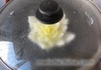 ֭ײ˵ 7