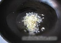 草原小肥羊的做法 步骤7