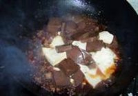 鱼香肉末黑白豆腐的做法 步骤8