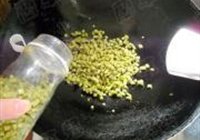 肉丁酸豆角的做法 步骤10