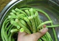 肉丁酸豆角的做法 步骤2
