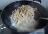 泡椒咸菜笋的做法 步骤11