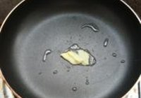 蜜汁鸡翅的做法 步骤7
