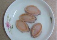 金钩鲍的做法 步骤2