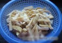 泡椒咸菜笋的做法 步骤5